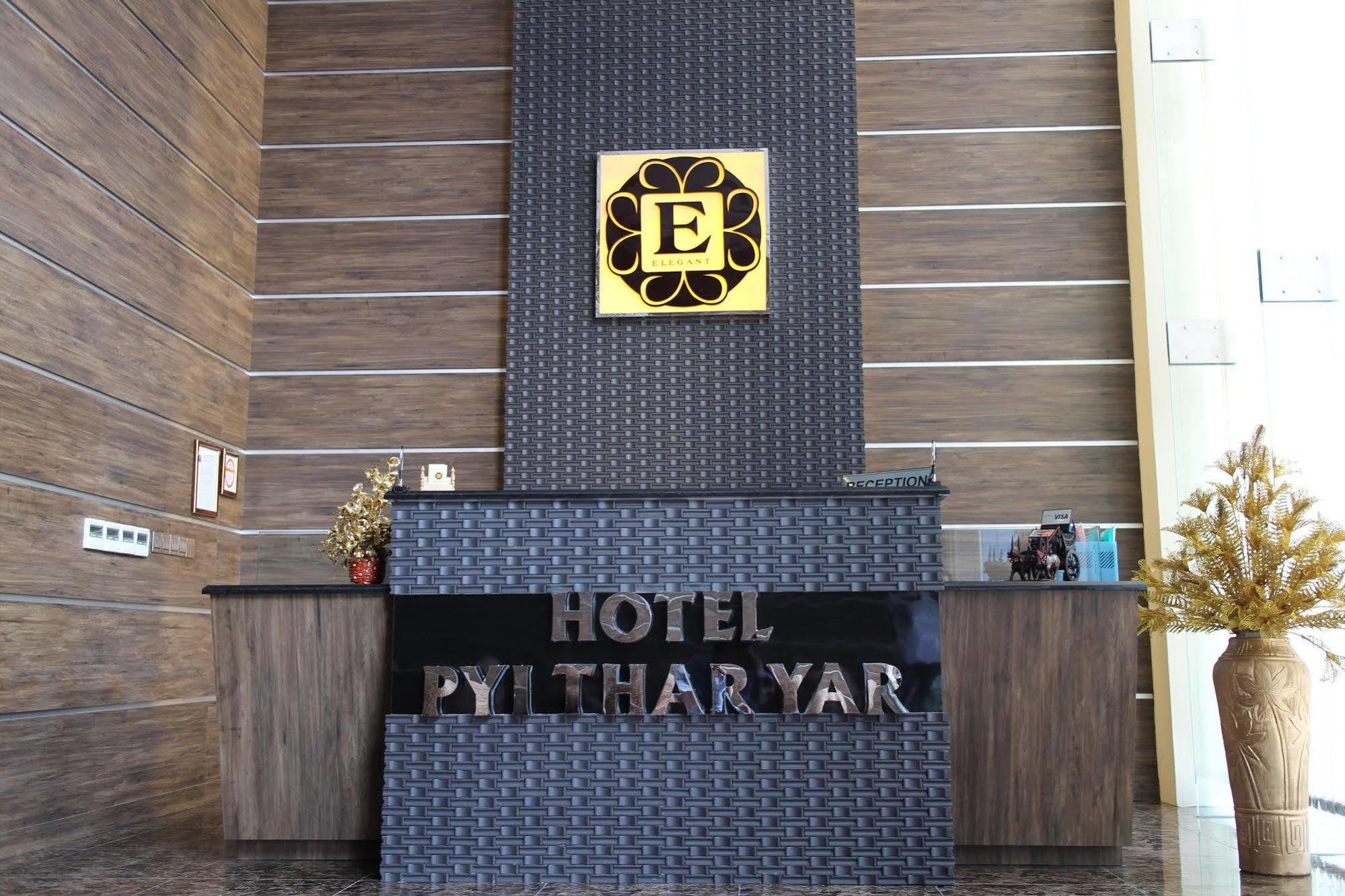 יאנגון Elegant Hotel Pyi Thar Yar מראה חיצוני תמונה